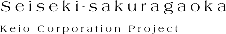 Seiseki-sakuragaoka